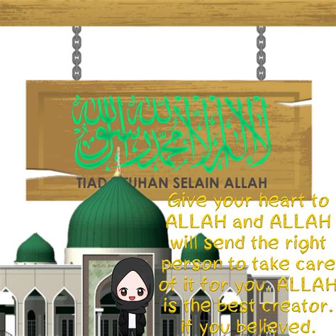 Islam Muslim Masjid Allah Freetoedit Sticker By Ranggaagus