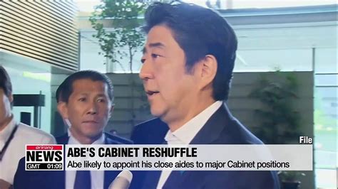 Hard Line Right Wing Lawmaker In Line For Japanese Cabinet Role In Abe