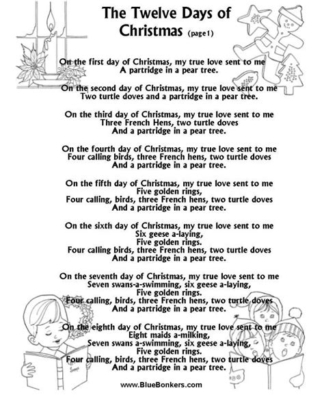 The Twelve Days Of Christmas P1 Free Printable Christmas Carol