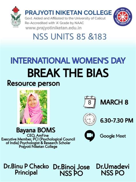 International Womens Day Break The Bias By Nss Prajyoti Niketan