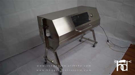 Outdoor Large Electric Spit Roast Barbecue Bbq Rotisserie Spit Buy