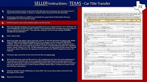 The word crash causes the max application to terminate and generate a standard crashlog. Texas Title Transfer SELLER Instructions - YouTube