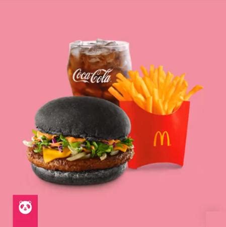 Ipr*** to save myr9 off your orders, only for first time. Food Panda McDonald's 50% Off Promo Code (17 June 2019 ...