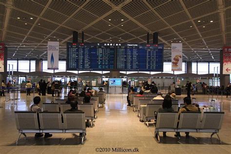 Narita Airport Terminal 1 North Wing