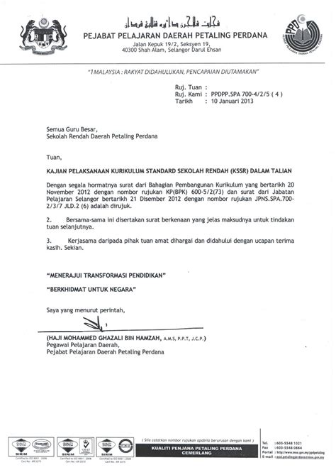 Contoh surat permohonan tender kerajaan via contohxsurat.co. Kantoi !!! Surat Kelulusan Kitab Bible Bahasa Melayu Oleh PM @NajibRazak Adalah Palsu