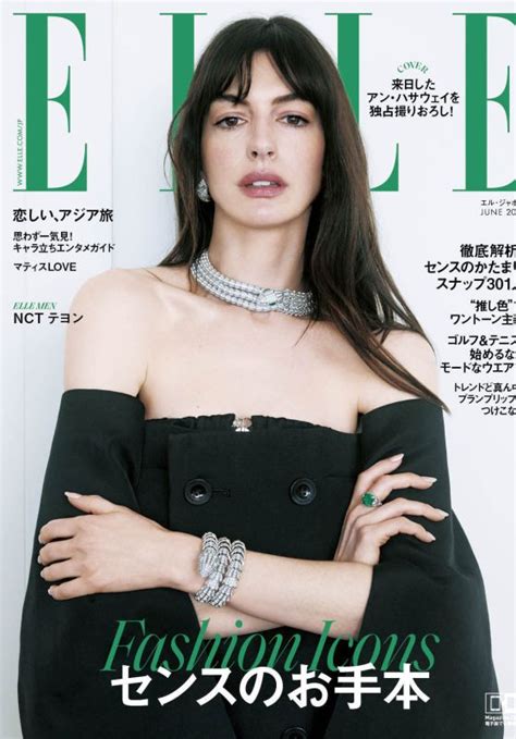 Anne Hathaway Elle Japan June 2023 • Celebmafia