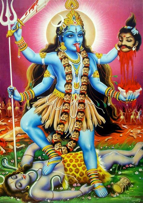 Vintage Indian Devotional Print Maha Kali Kali Art Art