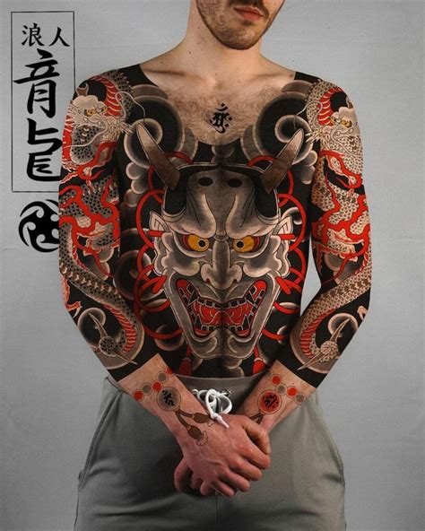 Top 150 Japanese Bodysuit Tattoo Meaning