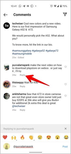 15 Best Instagram Comments Tips And Tricks For You Techwiser