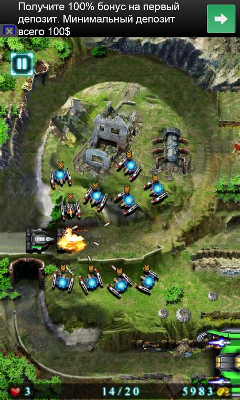 Tower Defense Games For Windows Phone 2018 Free Download Tower