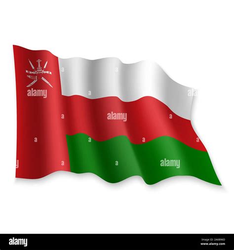 Oman Design Stock Vector Images Alamy