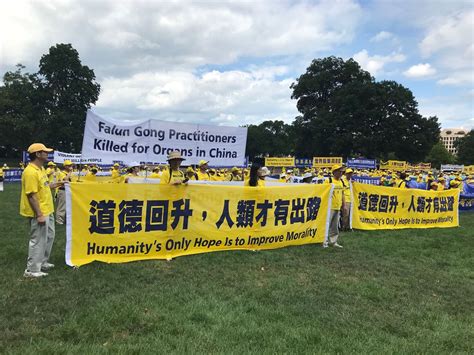 Ohio Falun Gong Practitioners Rally In Washington To End Persecution In