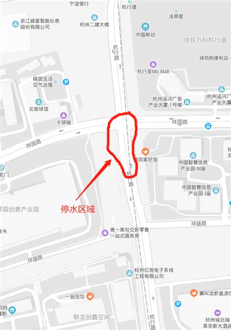 The site owner hides the web page description. 停水7小时!下周一（1月13日）祥园路、钱江路一带计划停水，看看有没有你家？ _杭州网新闻频道