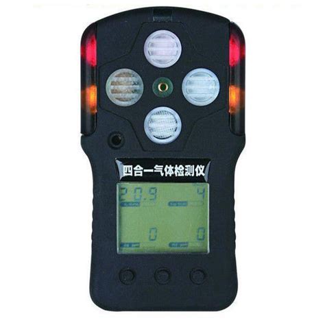 It runs on a button cell battery and can. BX626/KP826 Portable Multi- gas Detector / Gas detector