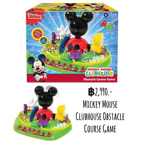 Mickey Mouse Clubhouse Obstacle Course Game Shopee Thailand