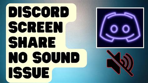 How To Fix Discord Screen Share No Sound Issue Audio Not Working