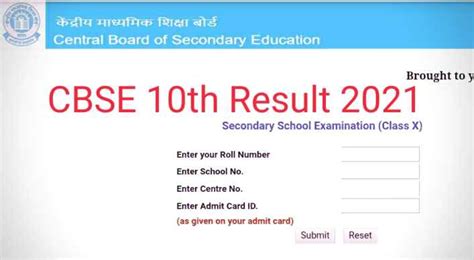 Cbse Th Result Cbse Class Results Announced Check Your Marks At