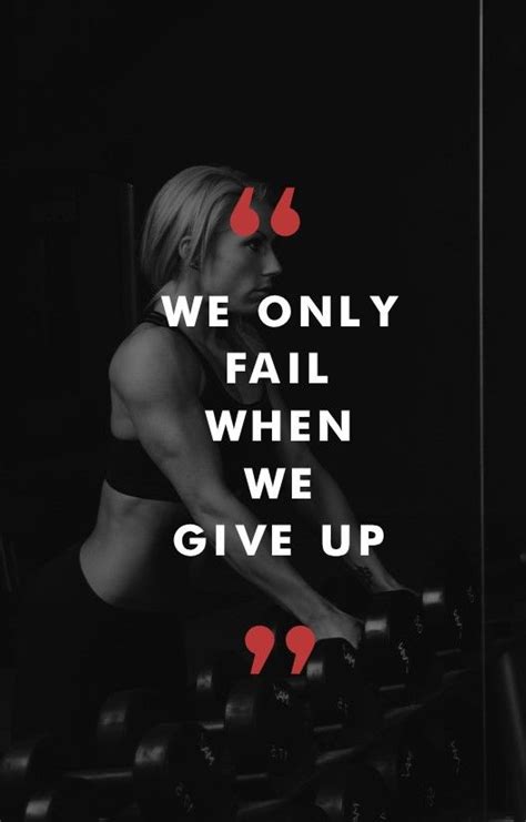 How To Not Give Up Workout Motivation Women Fitness Motivation Photo