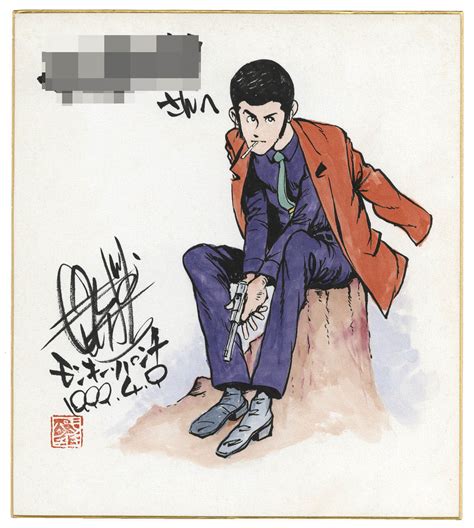 Monkey Punch Hand Drawn Color Shikishi Lupin The 3rd