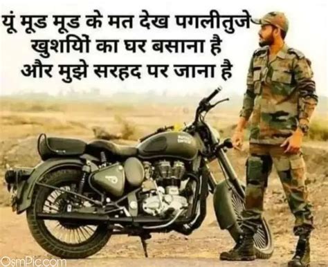 Download hd wallpapers for free on unsplash. Top 50 ?? Indian Army Status Images Photos Wallpaper ...