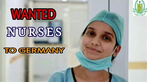 Wanted Nurses To GERMANY - YouTube