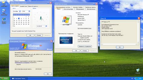 Windows Xp Professional Sp3 Pliso Plansbio3