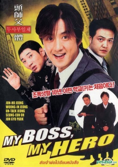 Layarkaca21 sub indo film semi sexisme 18 complet 2018 mandarin korea film semi selain 365 film semi survival film semi secret in bed with my boss. Secret In Bed With My Boss Sub Indo - The Boss Baby Sub ...