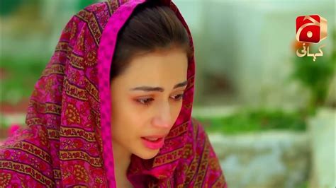 Khaani Episode 05 Feroze Khan Sana Javed Best Scene 10 Geo