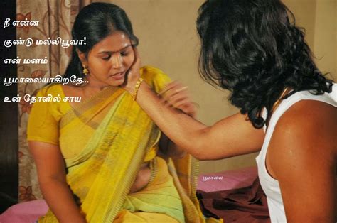 Tamil Kama Xxx Sex Pictures Pass