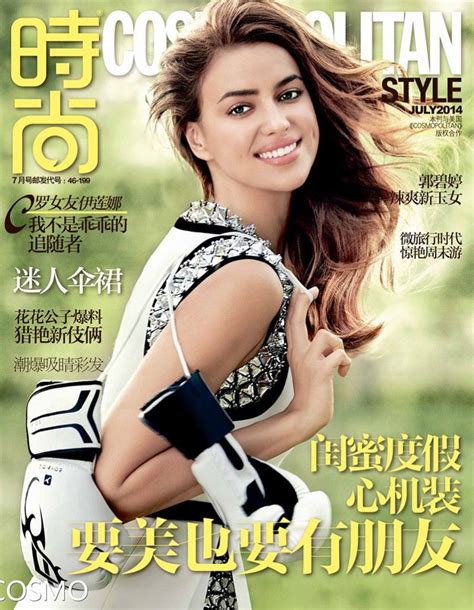 Irina Shayk Is All Smiles On Her Cosmopolitan China July Covers