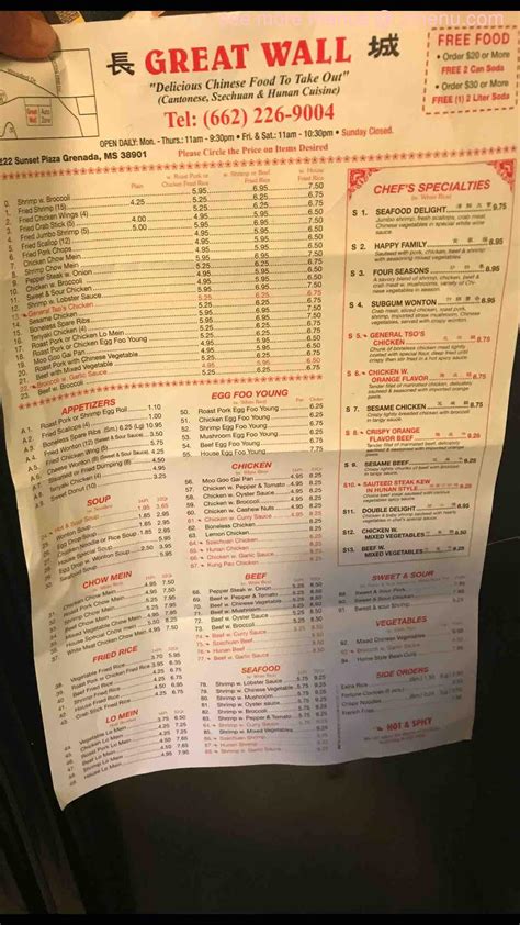 Menu at Great Wall restaurant, Grenada