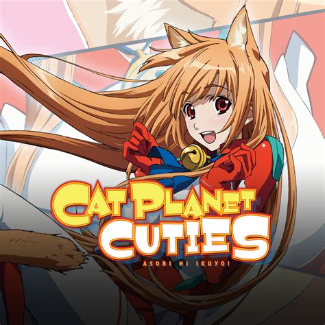 Cat Planet Cuties Season Episode English Sub Cat Lovster