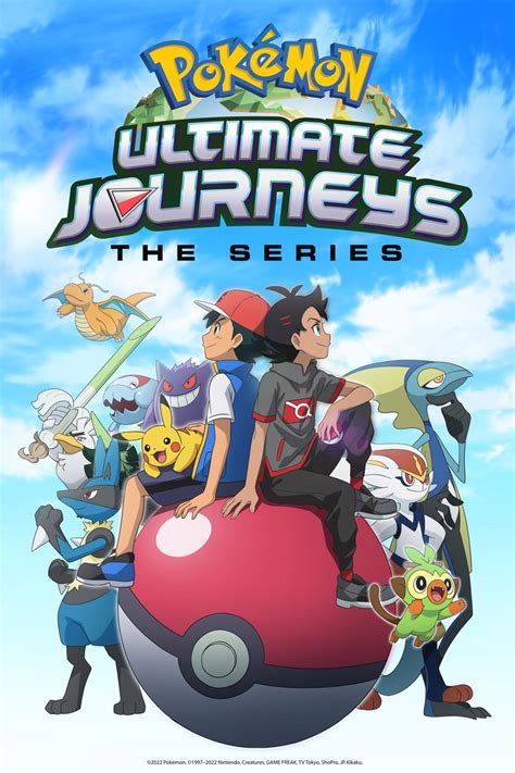 The First 12 Episodes Of Pokémon Ultimate Journeys The Series Are Now