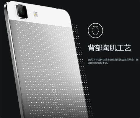 Vivo X5 Max επίσημα το πιο λεπτό κινητό στον κόσμο Techbloggr