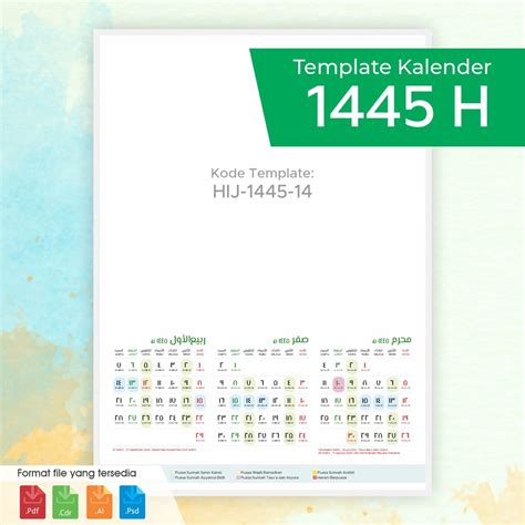 Jual Template Kalender Hijriyah 1445 Triwulan Versi Muhammadiyah Hij
