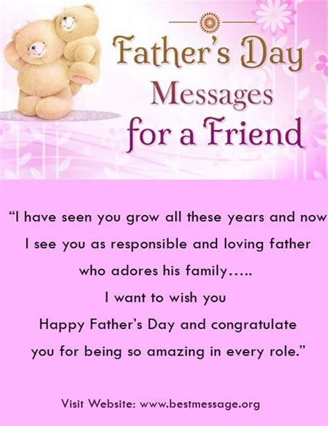 A Happy Fathers Day Message Design Corral