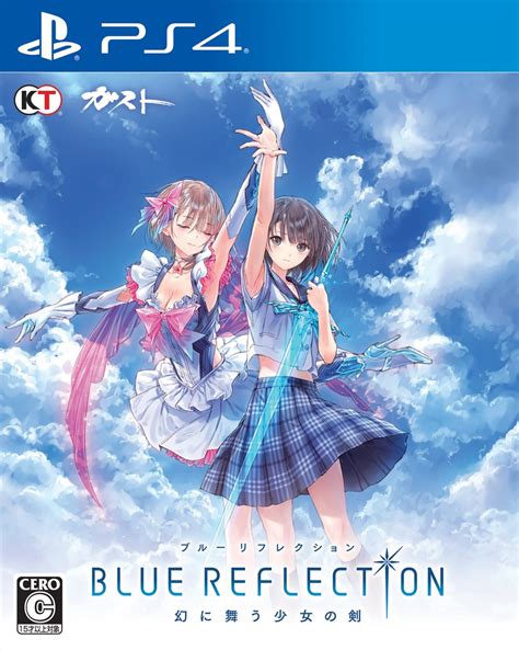 Blue Reflection Maboroshi Ni Mau Shoujo No Ken Standard Edition Ps4