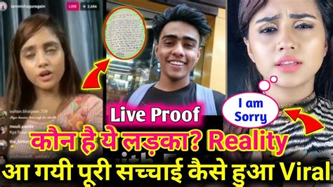 Download Nisha Guragain Viral Video Reality Whos He Video Viral Kisne Kiya Full Information
