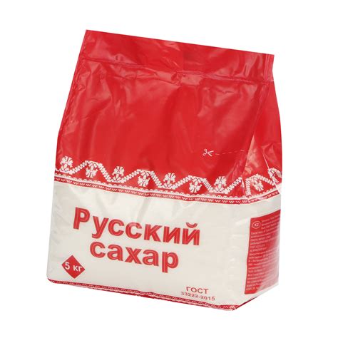 Русский сахар Цена купить Русский сахар в Москве Санкт Петербурге Новосибирске