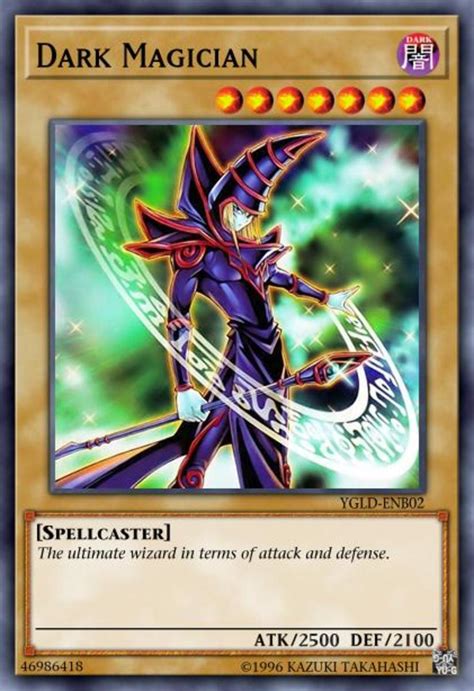 Yu Gi Oh Ultimate Card