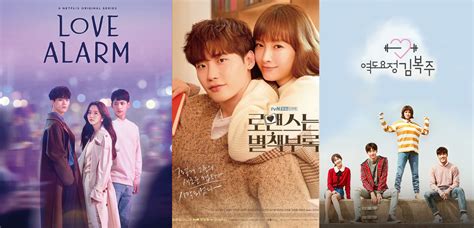 What K Dramas To Watch On Netflix Free Movie Poster Images And Photos