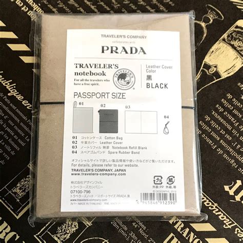Prada X Travelers Company Limited Leather Cover Passport Size Etsy