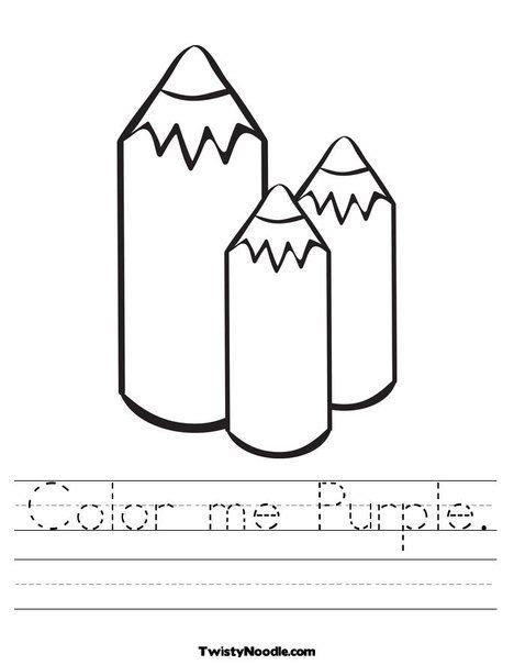 Color Me Purple Worksheet From Cool Coloring Pages