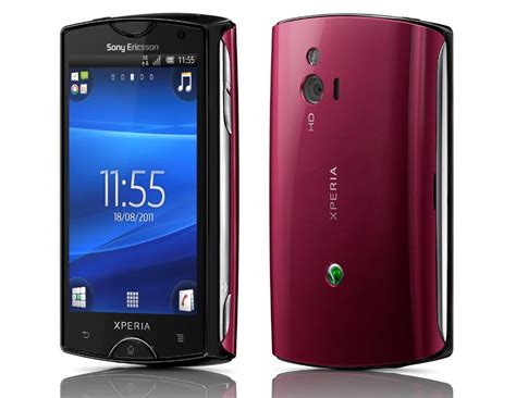 15 Best Sony Ericsson Phones That Was The Prima Donna Dunia Games
