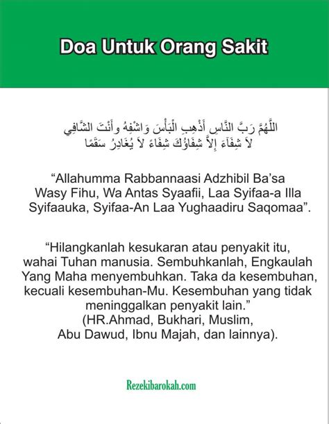 Doa Untuk Orang Sakit Parah Sesuai Sunnah Dakwah Islami