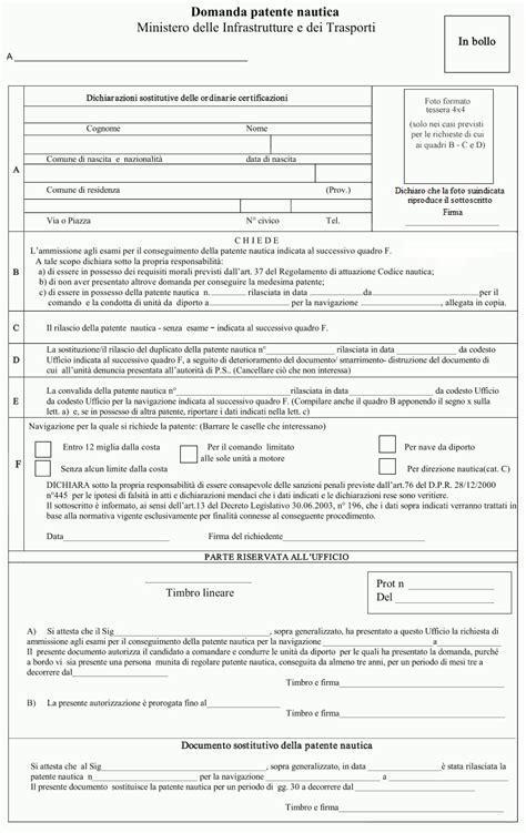 .cambiamonete banconote false, anche da 50 euro, tutte recanti la scritta facsimile, prive di numero di serie e su alcune era presente anche. 200 + Fac Simile Patente Di Guida Da Stampare - Scarica ...