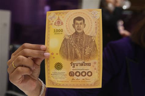 Monday 04 january 2021, 06:34 pm, gmt. Concerns Over New Lookalike Banknotes | Chiang Mai One