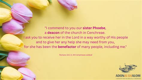 Biblical Mothers Of The Faith Phoebe Priscilla And Junia Adonai Shalom