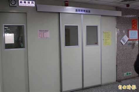 中正區 大同區 中山區 松山區 大安區 萬華區 信義區 士林區 北投區 內湖區 南港區 文山區. 遊韓發燒男 新竹縣衛生局確診未感染MERS - 生活 - 自由時報電子報