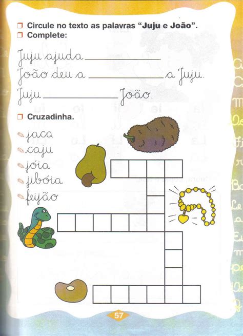 Atividades Ja Je Ji Jo Ju
